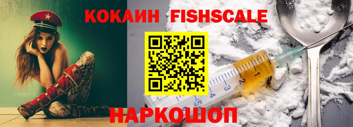 Богданович  Cocaine 99%  COCAIN VHQ  Вход с VPN 