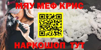 прущая мука Ликино-Дулёво