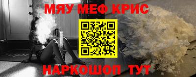 прущая мука Ликино-Дулёво