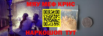 героин Лесосибирск