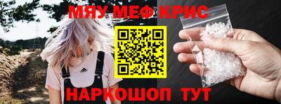 прущая мука Ликино-Дулёво