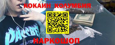 прущая мука Ликино-Дулёво