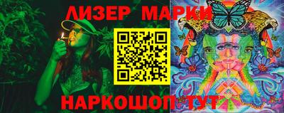 прущая мука Ликино-Дулёво