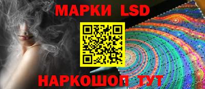 героин Лесосибирск