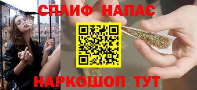 мдма Ливны
