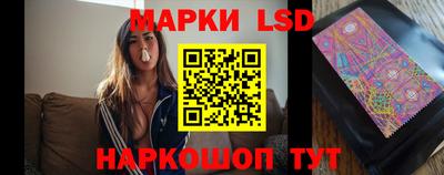 мдма Ливны