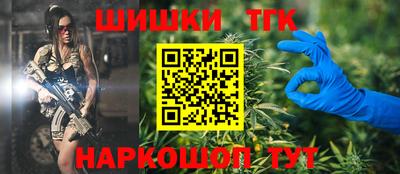 героин Лесосибирск