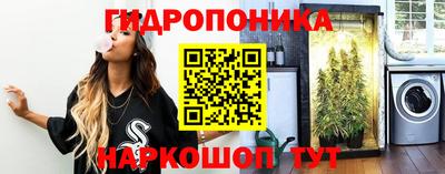героин Лесосибирск