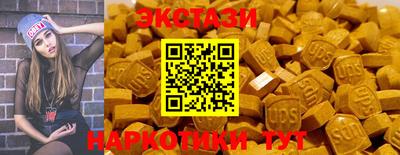 героин Лесосибирск