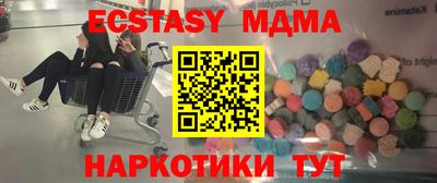 прущая мука Ликино-Дулёво