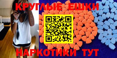 прущая мука Ликино-Дулёво