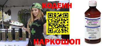 героин Лесосибирск