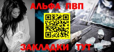 героин Лесосибирск