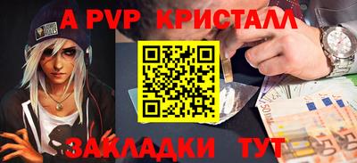 героин Лесосибирск