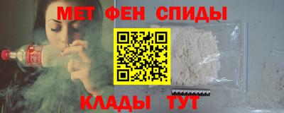 прущая мука Ликино-Дулёво