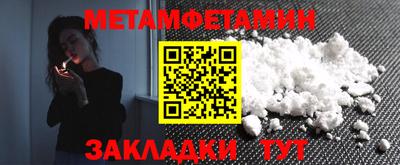 прущая мука Ликино-Дулёво