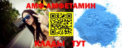 героин Лесосибирск