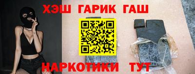 прущая мука Ликино-Дулёво