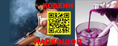 мдма Ливны
