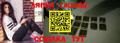прущая мука Ликино-Дулёво