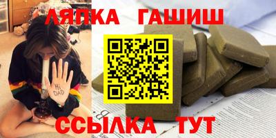 прущая мука Ликино-Дулёво