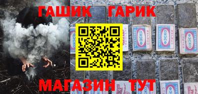 прущая мука Ликино-Дулёво