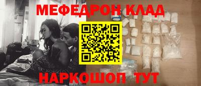 героин Лесосибирск