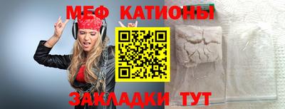 героин Лесосибирск