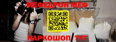 героин Лесосибирск